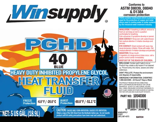 Winsupply Cody label concept