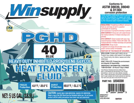 Winsupply Park City label concept