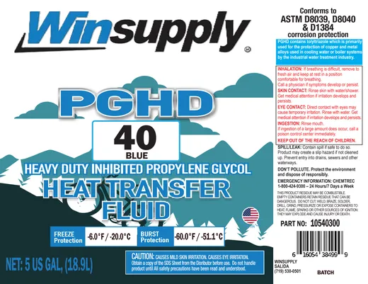 Winsupply Salida label concept